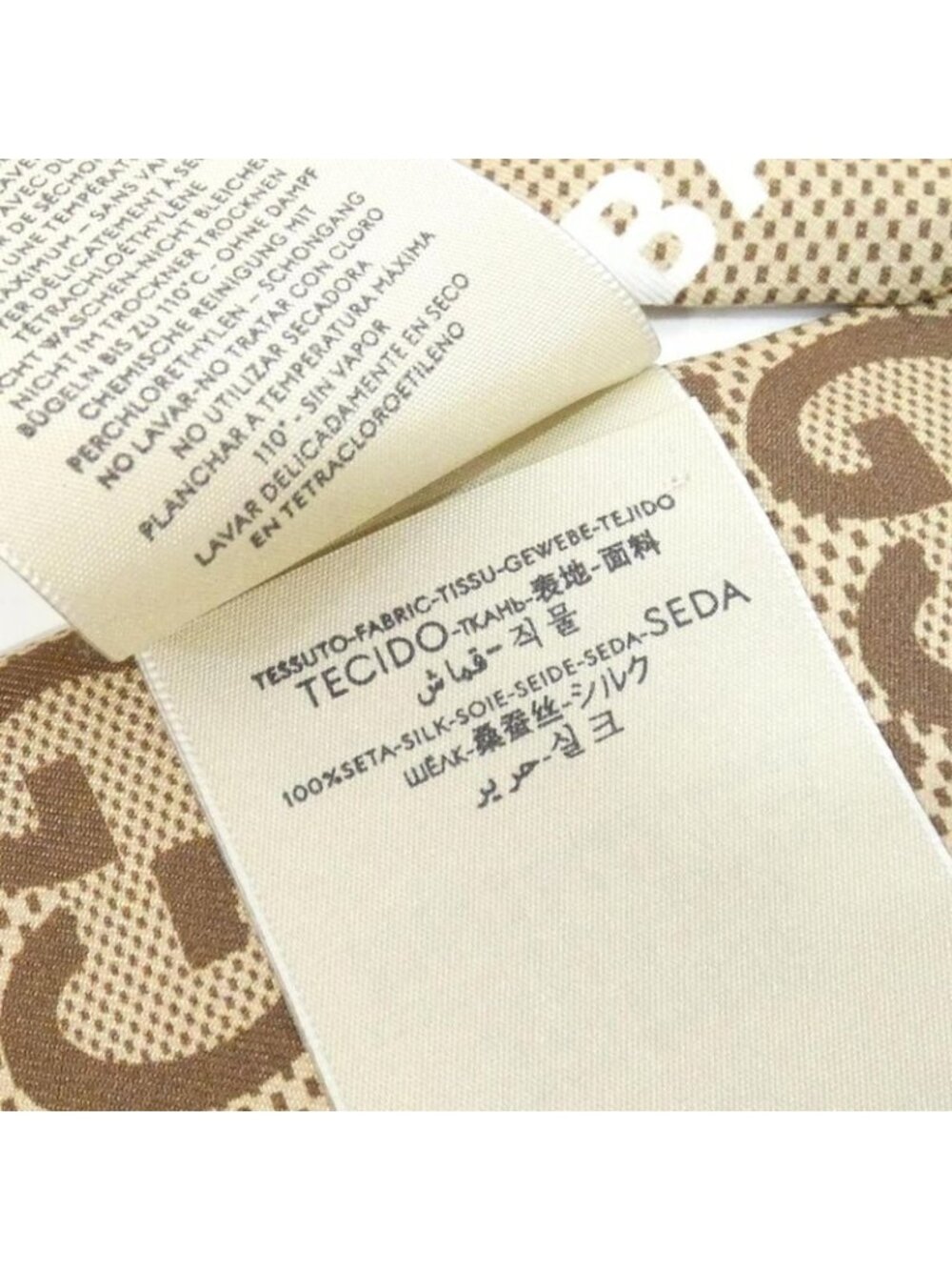 Gucci Maxi GG Print Scarf - Picture 3 of 3